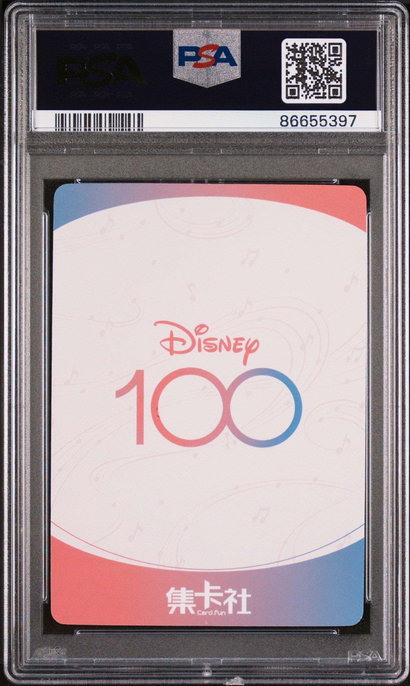 2023 CARD FUN DISNEY 100 JOYFUL ORCHESTRA JESSIE SSR29 PSA 10