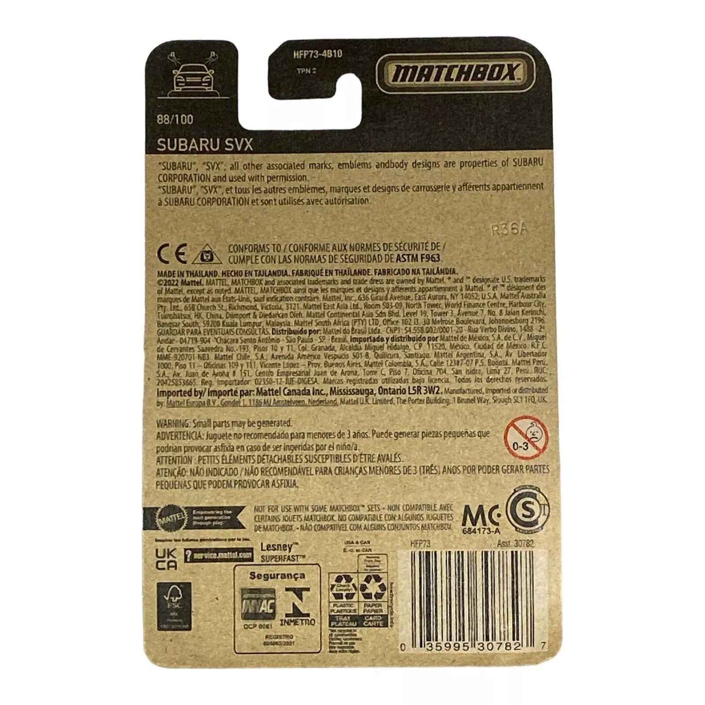 Matchbox Subaru SVX - Matchbox Series 88/100