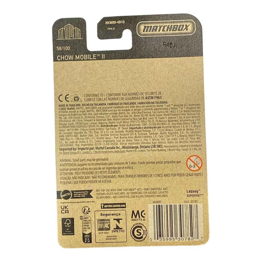 Matchbox Chow Mobile II - Matchbox 70 Years Series 58/100