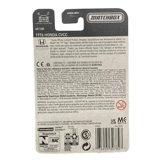 Matchbox 1976 Honda CVCC - Matchbox Series 49/100