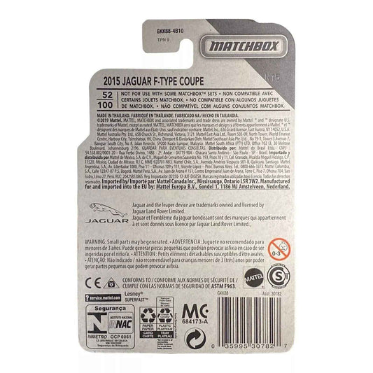 Matchbox 2015 Jaguar F-Type Coupe - Highway Series 52/100