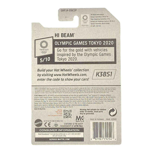 Hot Wheels Hi Beam - Artistic Gymnastics- Olympic Games Tokyo 2020 Series 5/10