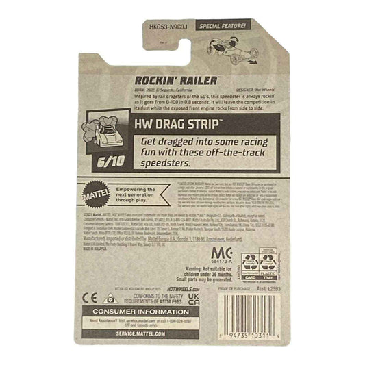 Hot Wheels Rockin' Railer - Drag Strip Series 6/10