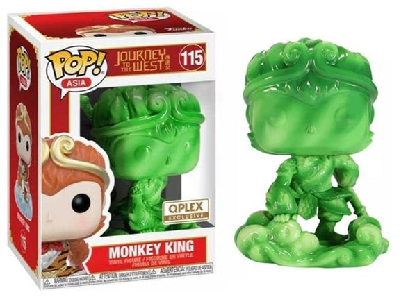 Monkey King (Jade) 115 - 2021 QPLEX Exclusive