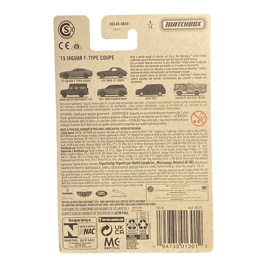 Matchbox '15 Jaguar F-Type Coupe - Matchbox Global Series 4/14