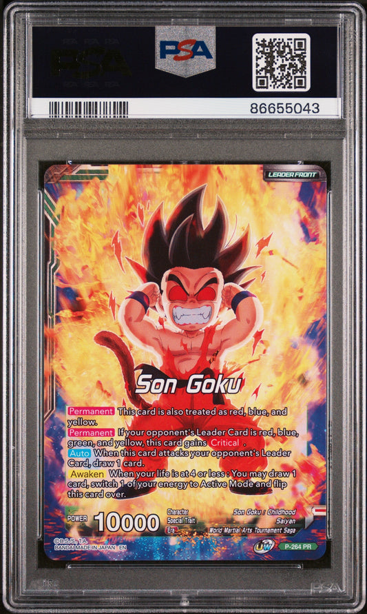 2020 DRAGON BALL SUPER S.GK.RVNG-GRT.AP/S.GK #P-264 - PSA 10