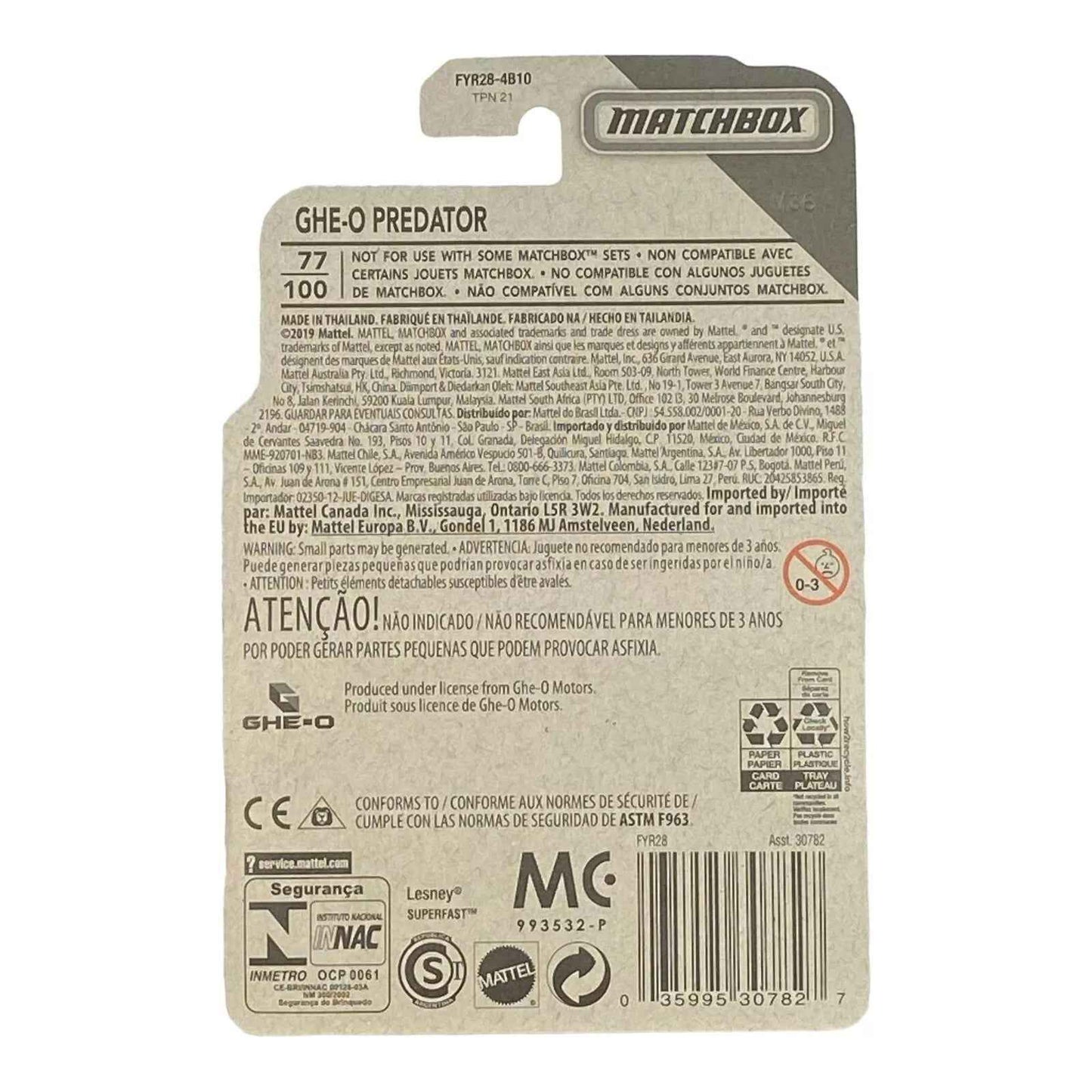 Matchbox GHE-O Predator - Matchbox Off-Road Series 11/20