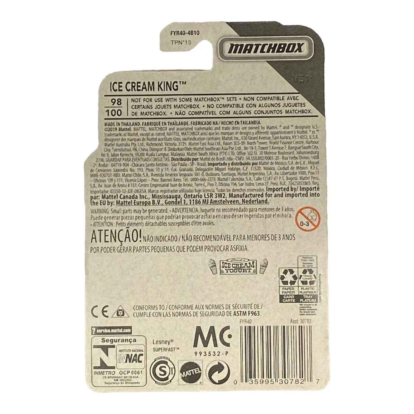 Matchbox Ice Cream King - Matchbox Service Series 11/20