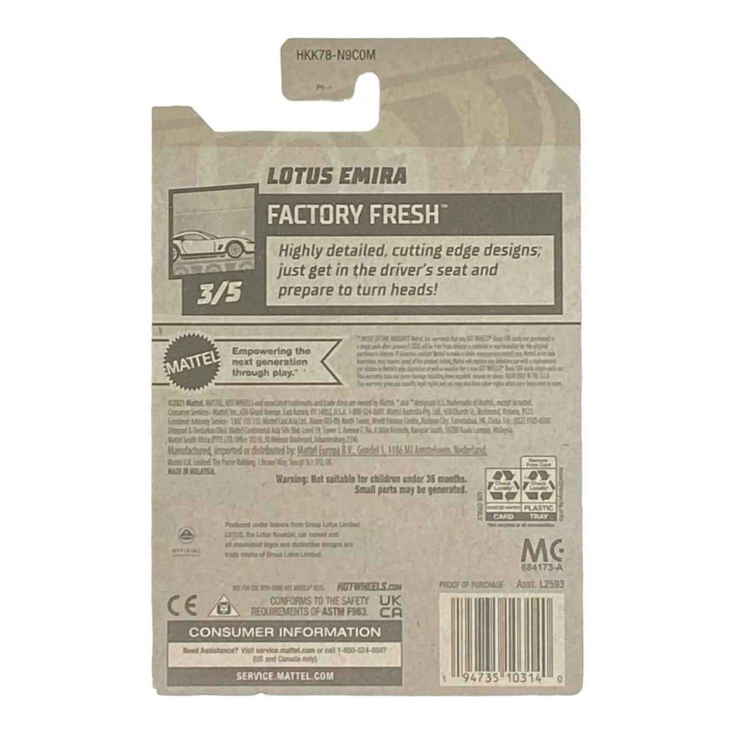 Hot Wheels Lotus Emira - Factory Fresh Series 3/5