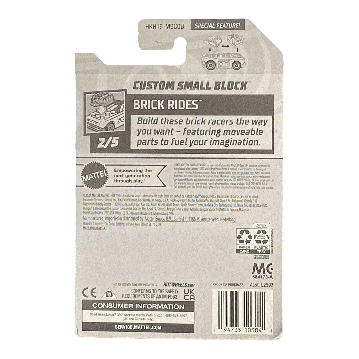 Hot Wheels Custom Small Block - Brick Rides Series 2/5