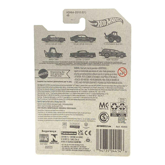 Hot Wheels Manga Tuner - Blue & Pink Series 4/6