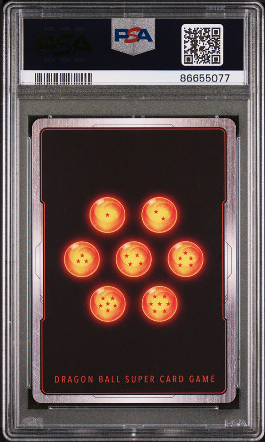 2021 DRAGON BALL SUPER ULTIMATE DECK SURPRISE ATK FRIEZA #P-090 - PSA 10