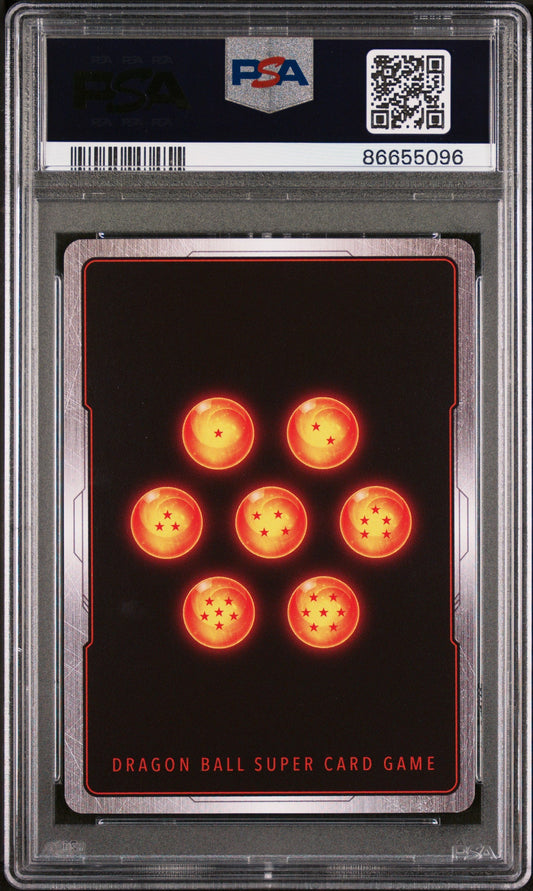 2018 DRAGON BALL SUPER DESPRT.ONSLGHT.BRDCK. #P-060 - PSA 10