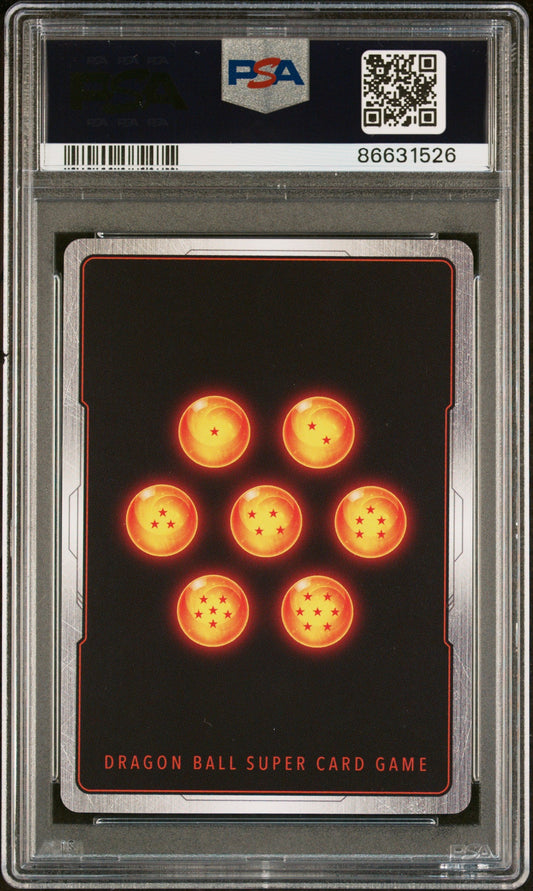 2020 DRAGON BALL SUPER CHAMPIONSHIP 2020 MT-COOLER, TRFY HORDE #P-238 - PSA 10