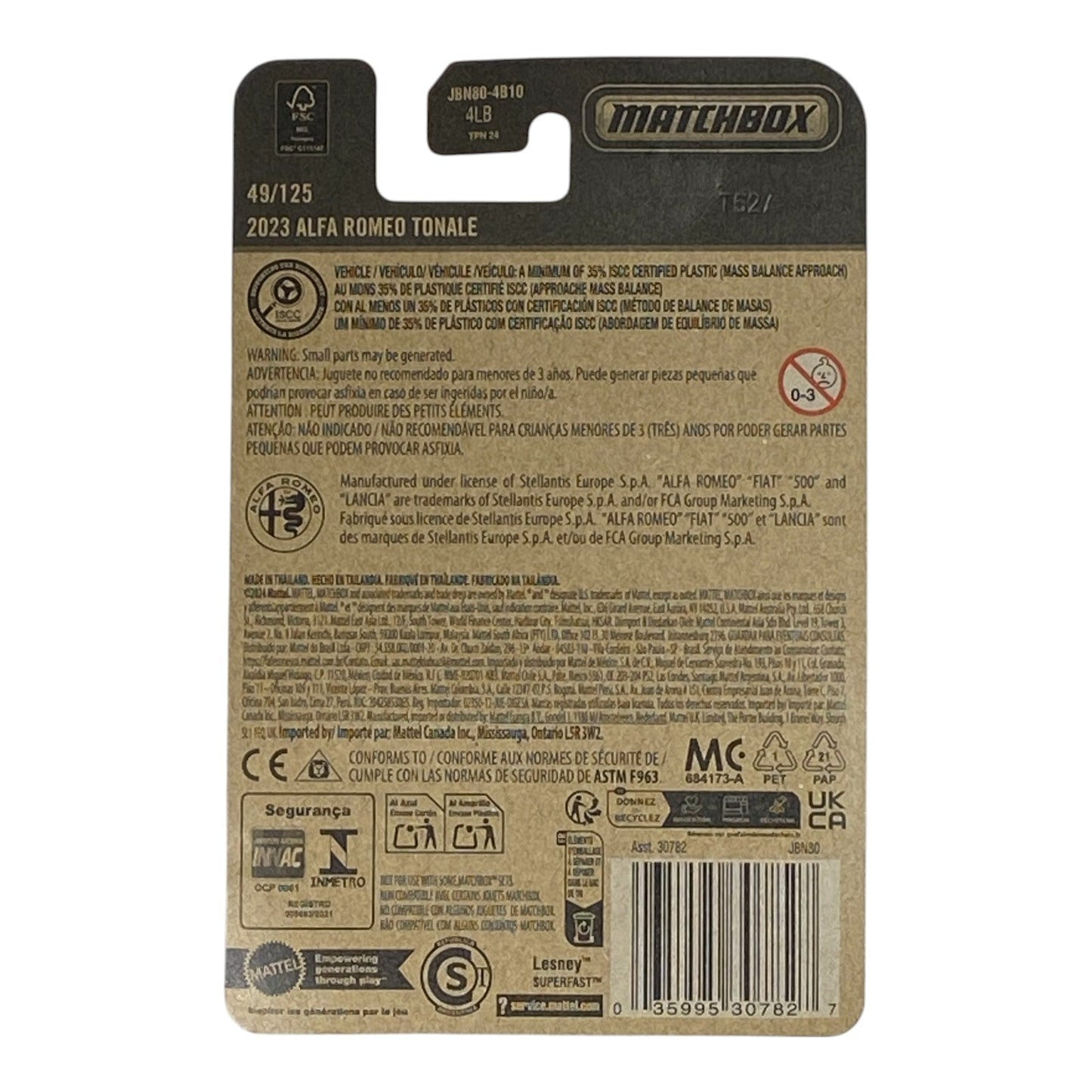 Matchbox 2023 Alfa Romeo Tonale - 2025 Matchbox Series 49/125