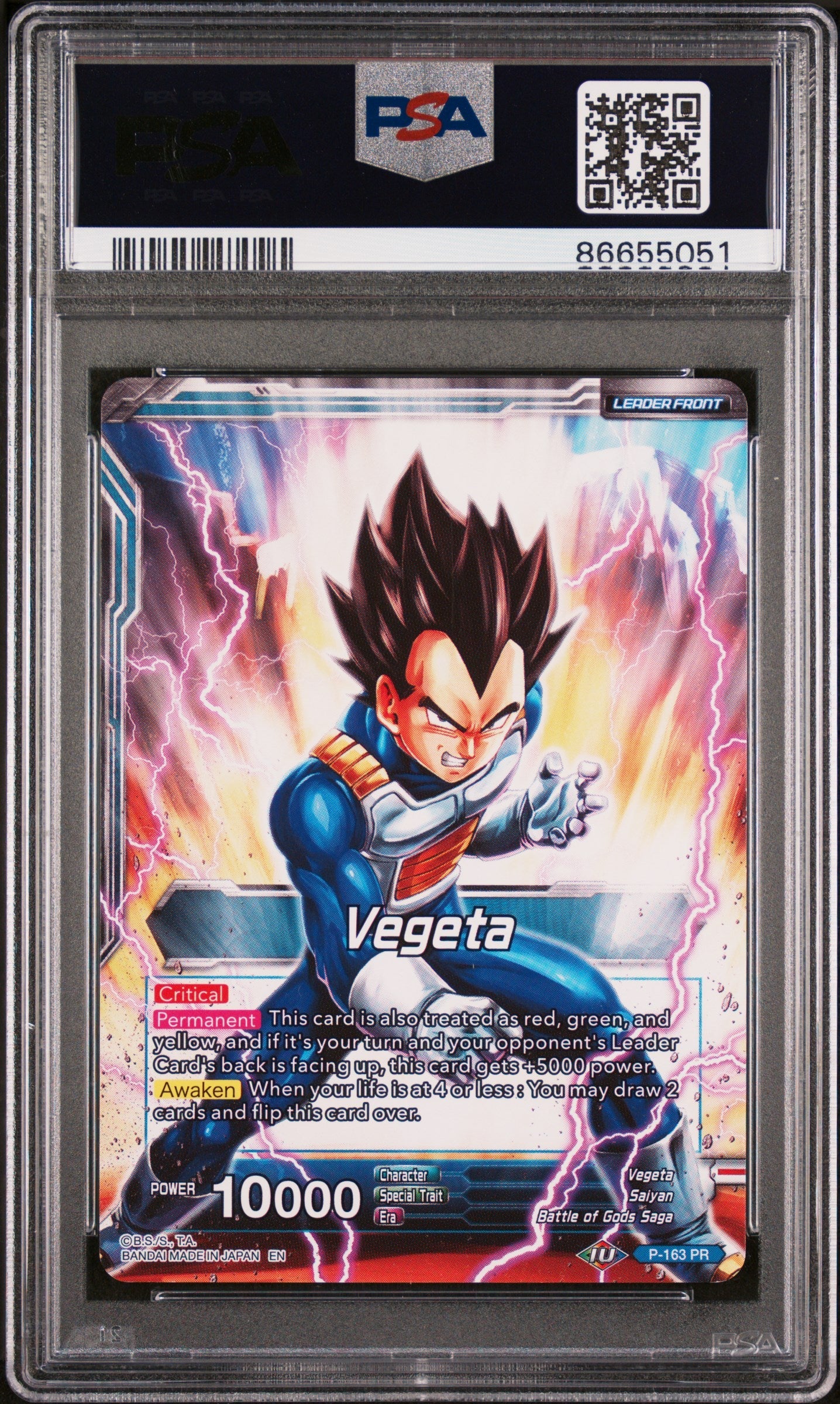 2019 DRAGON BALL SUPER 4 DRAGON BRAWL VEGETA, FRS AWAKENING #P-163 - PSA 10