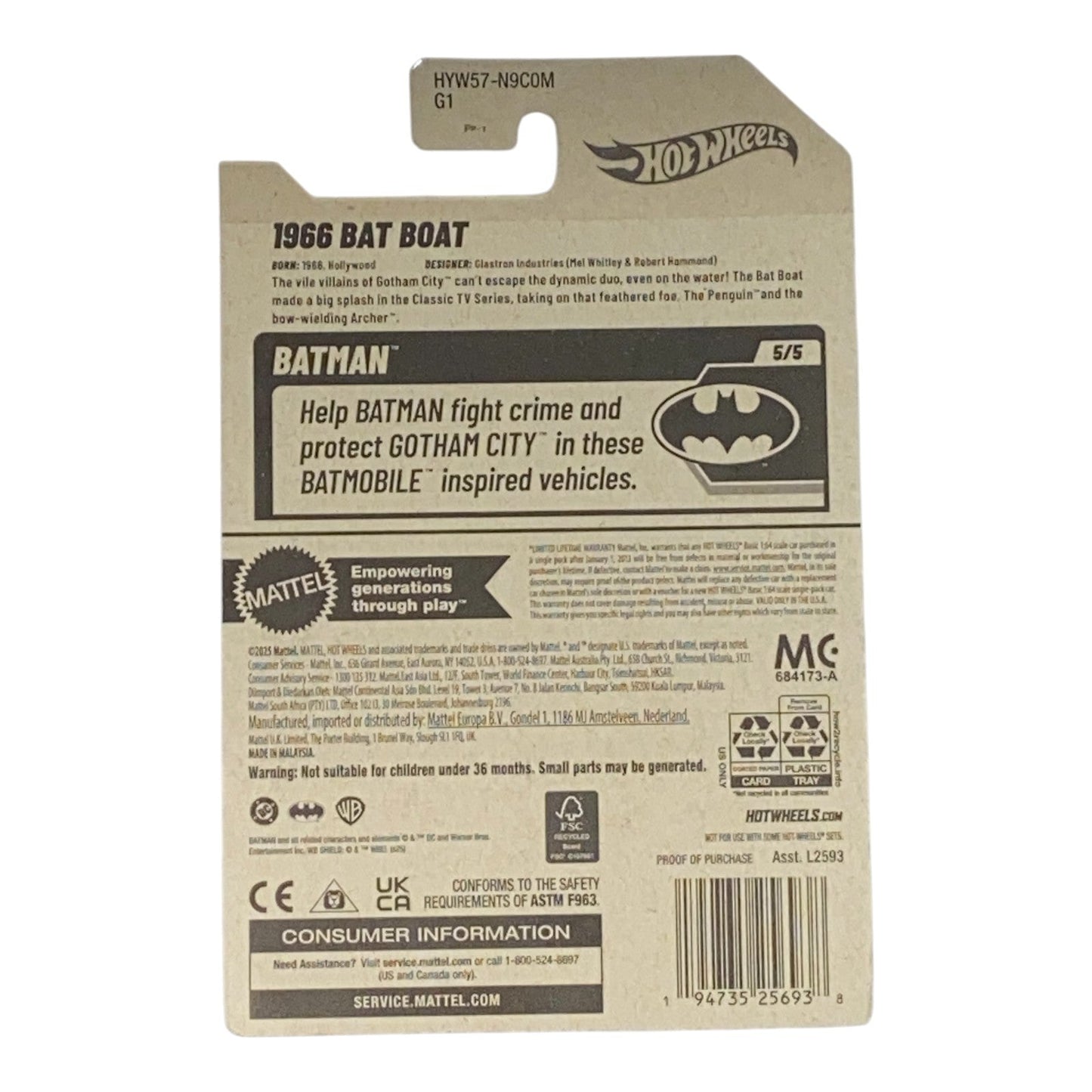 Hot Wheels 1966 Bat Boat - Batman Series 5/5