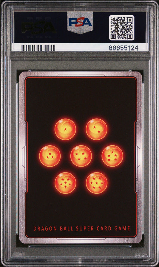 2018 DRAGON BALL SUPER MERCIFUL MINOTIA #P-050 - PSA 10