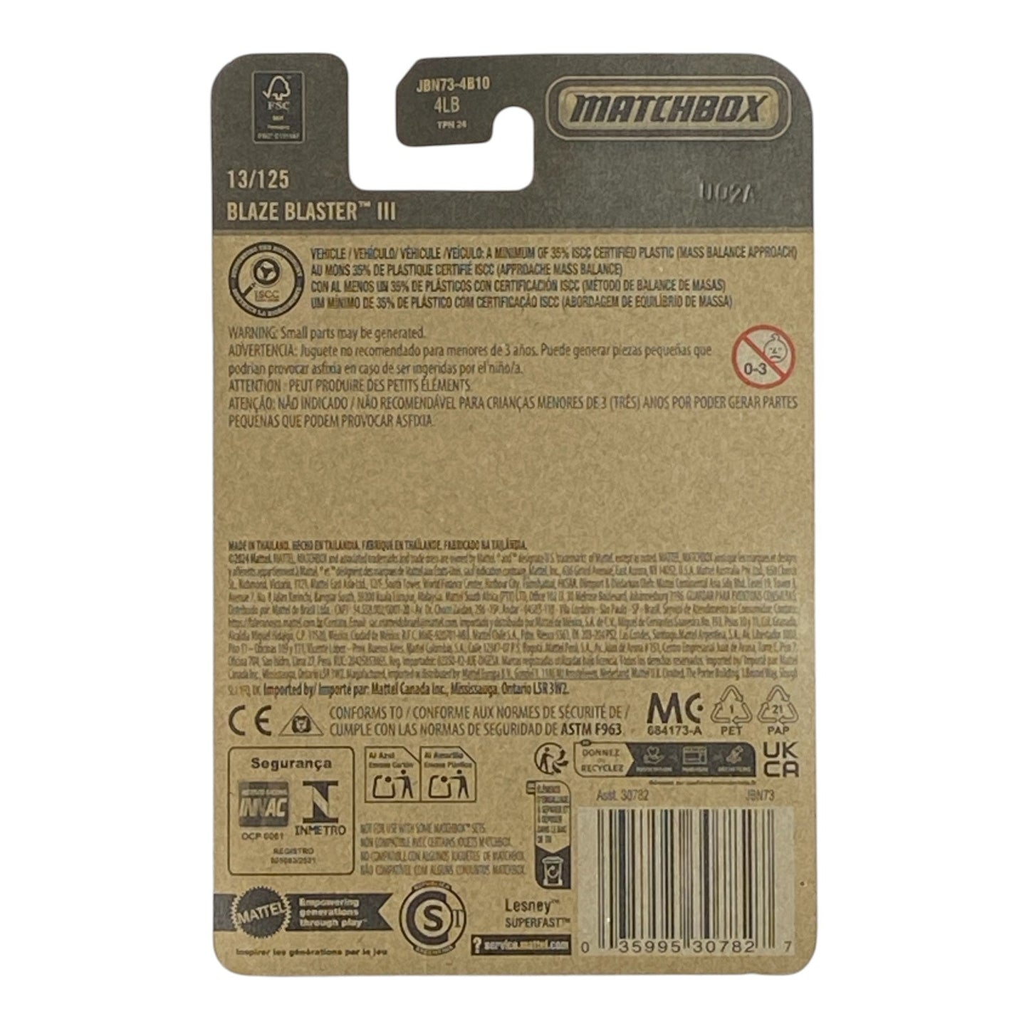 Matchbox Blaze Blaster III - 2025 Matchbox Series 13/125