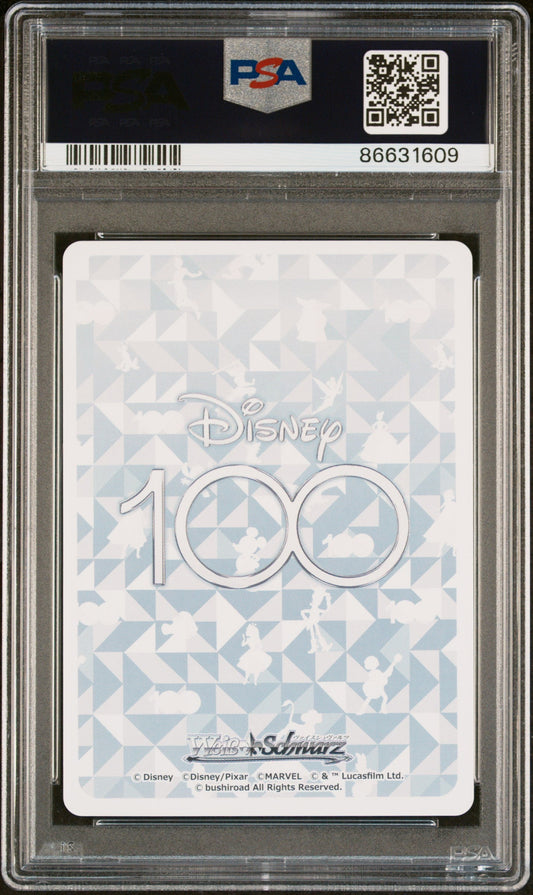 2023 WEISS SCHWARZ JAPANESE DISNEY 100 MOUSEKETEERS Dds/S104 72 PSA 10