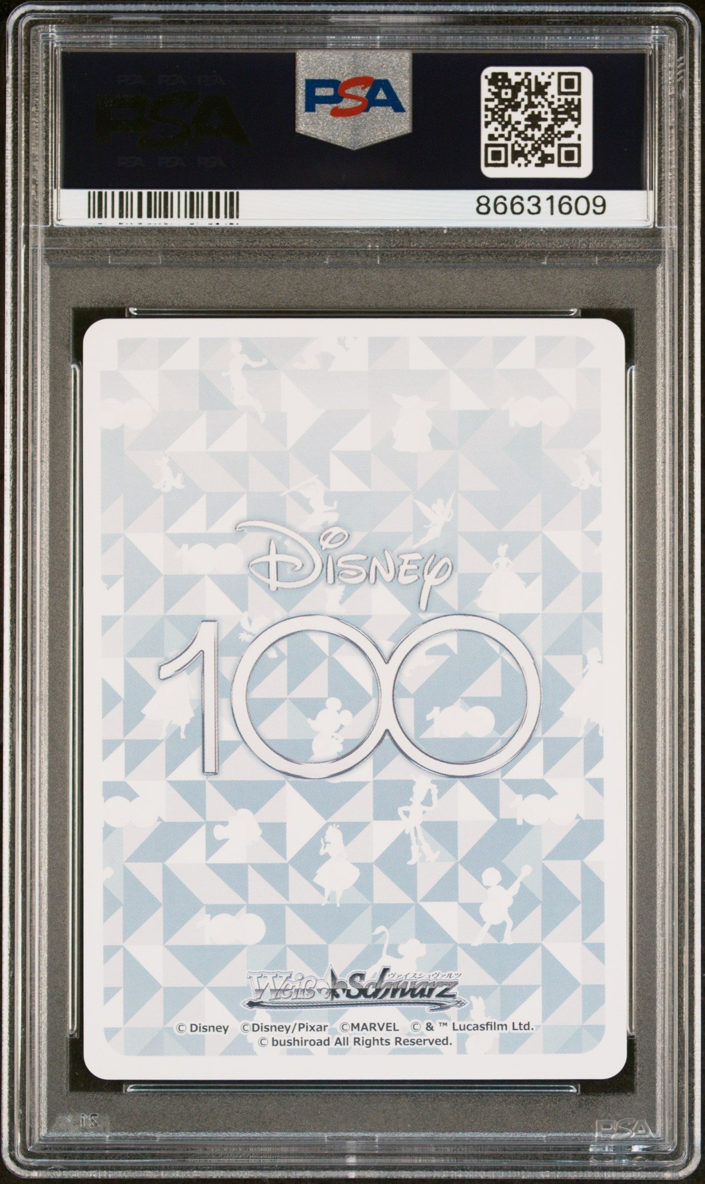 2023 WEISS SCHWARZ JAPANESE DISNEY 100 MOUSEKETEERS Dds/S104 72 PSA 10