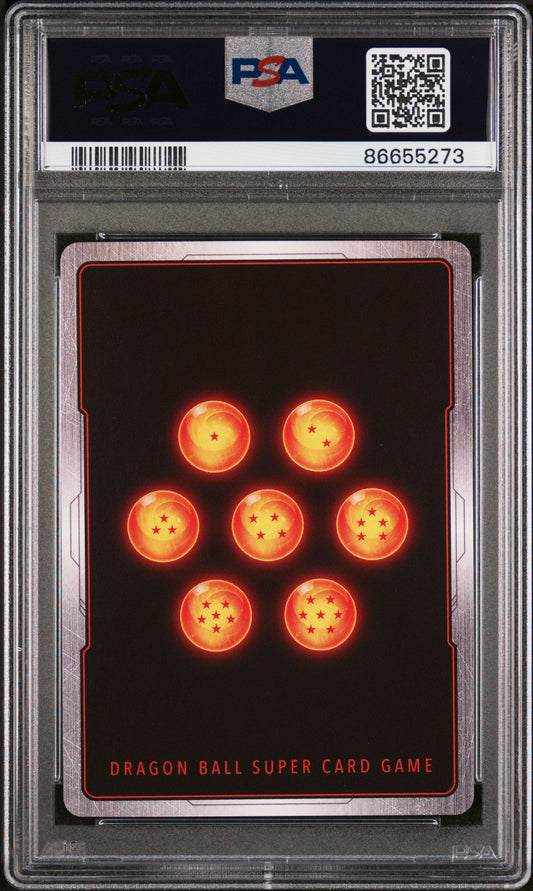 2017 DRAGON BALL SUPER POWER-STEALING CELL #P-023 - PSA 10