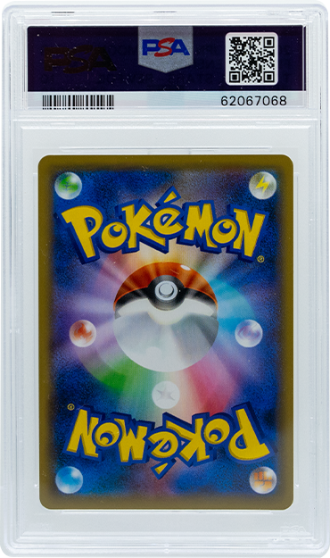 2019 POKEMON JAPANESE TAG TEAM GX ALL STARS FIGHTING ENERGY REV.FOIL PSA 10