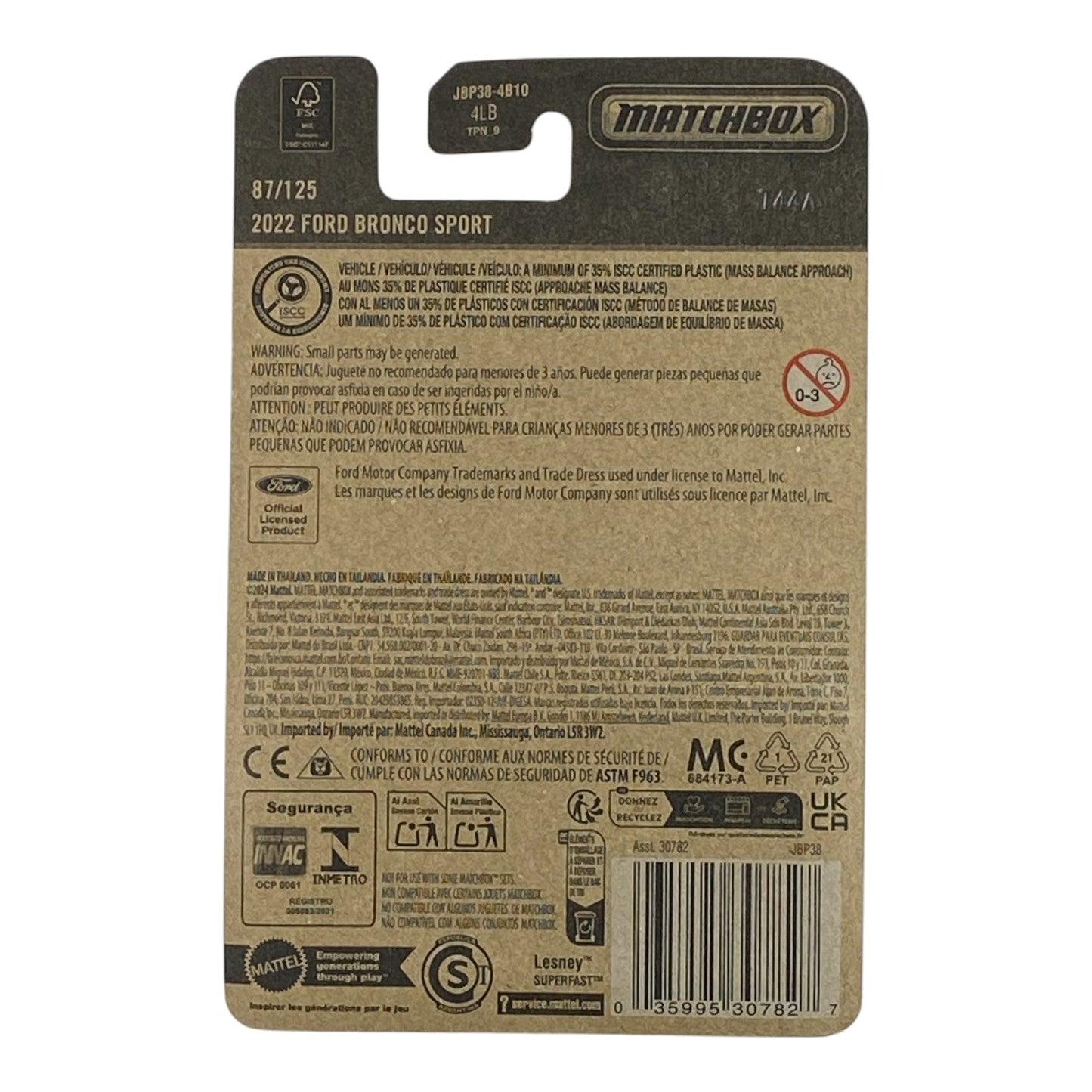 Matchbox 2022 Ford Bronco Sport - 2025 Matchbox Series 87/125