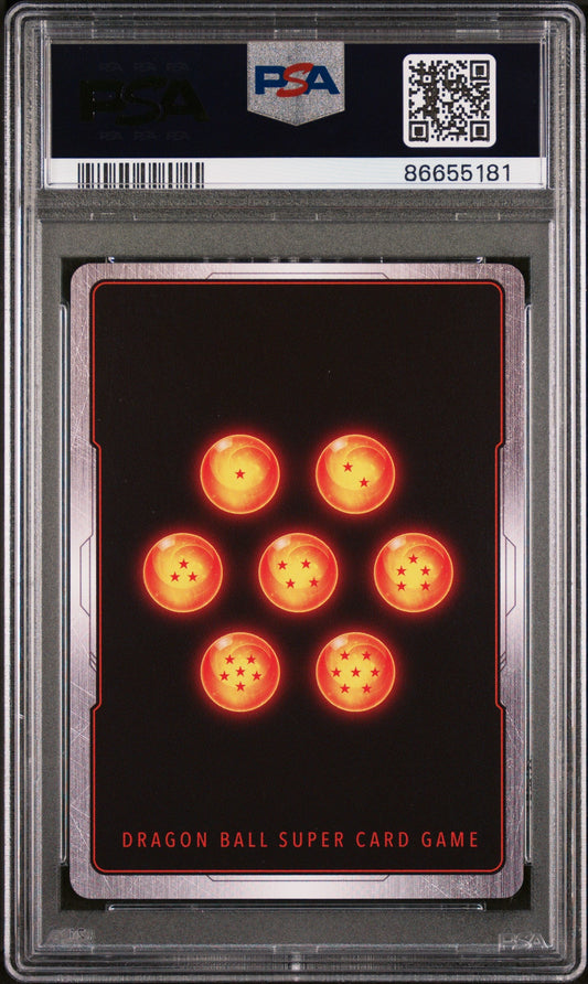 2020 DRAGON BALL SUPER MALICIOUS MIMICRY #P-197 - PSA 9