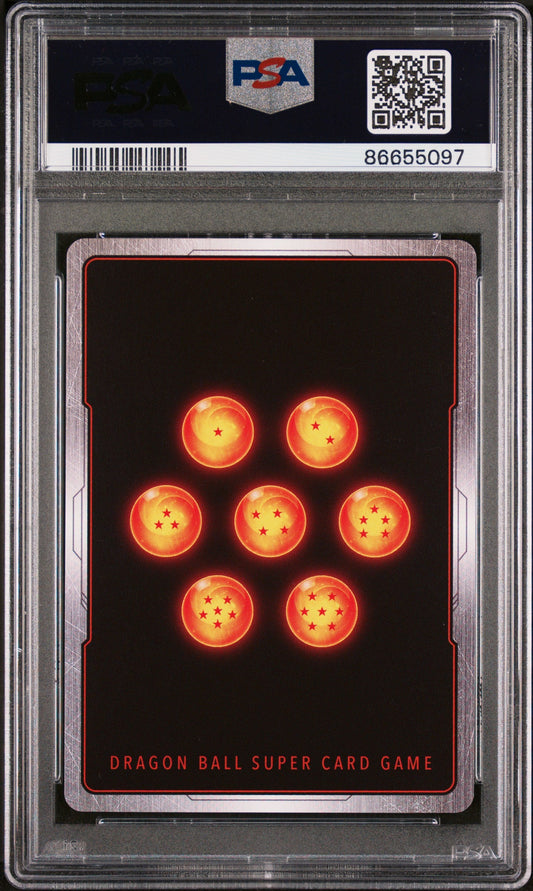 2018 DRAGON BALL SUPER DESPRT.ONSLGHT.BRDCK. #P-060 - PSA 10