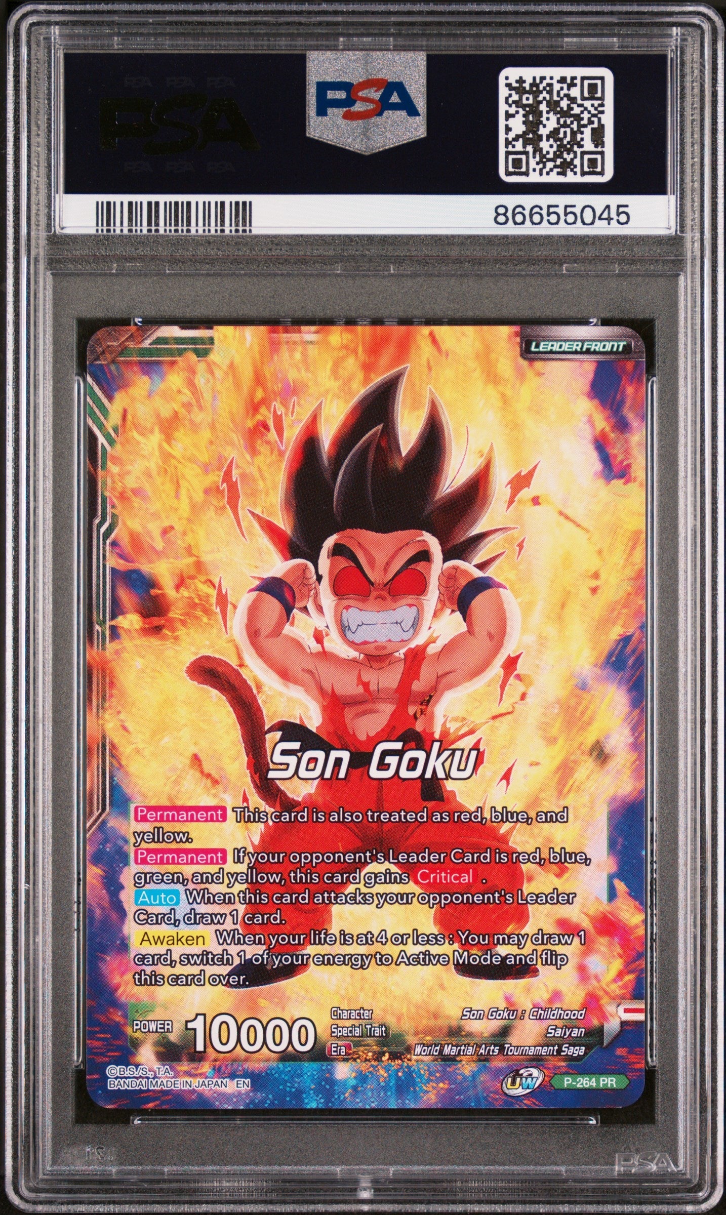 2020 DRAGON BALL SUPER S.GK.RVNG-GRT.AP/S.GK #P-264 - PSA 10