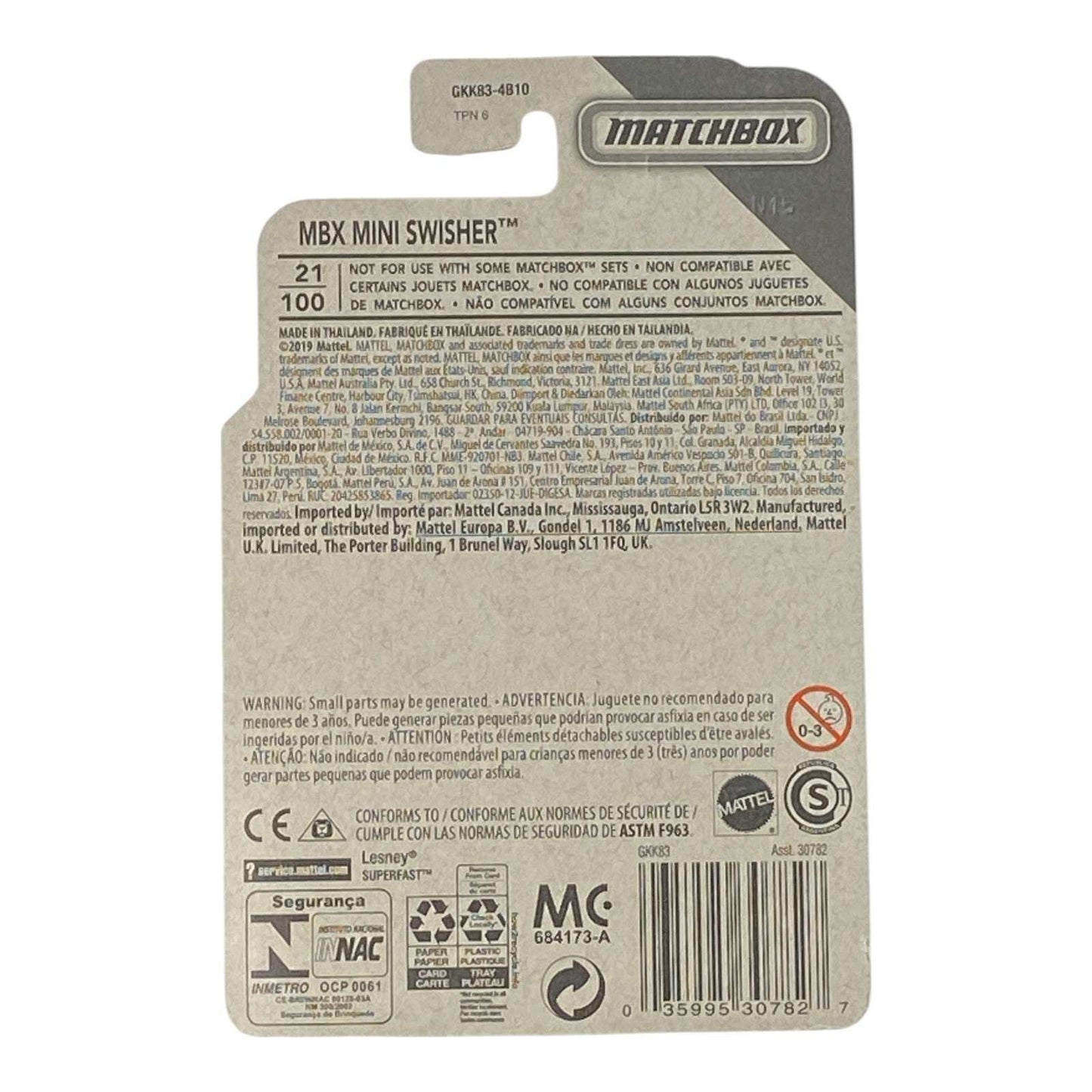 Matchbox MBX Mini Swisher - MBX City Series 21/100