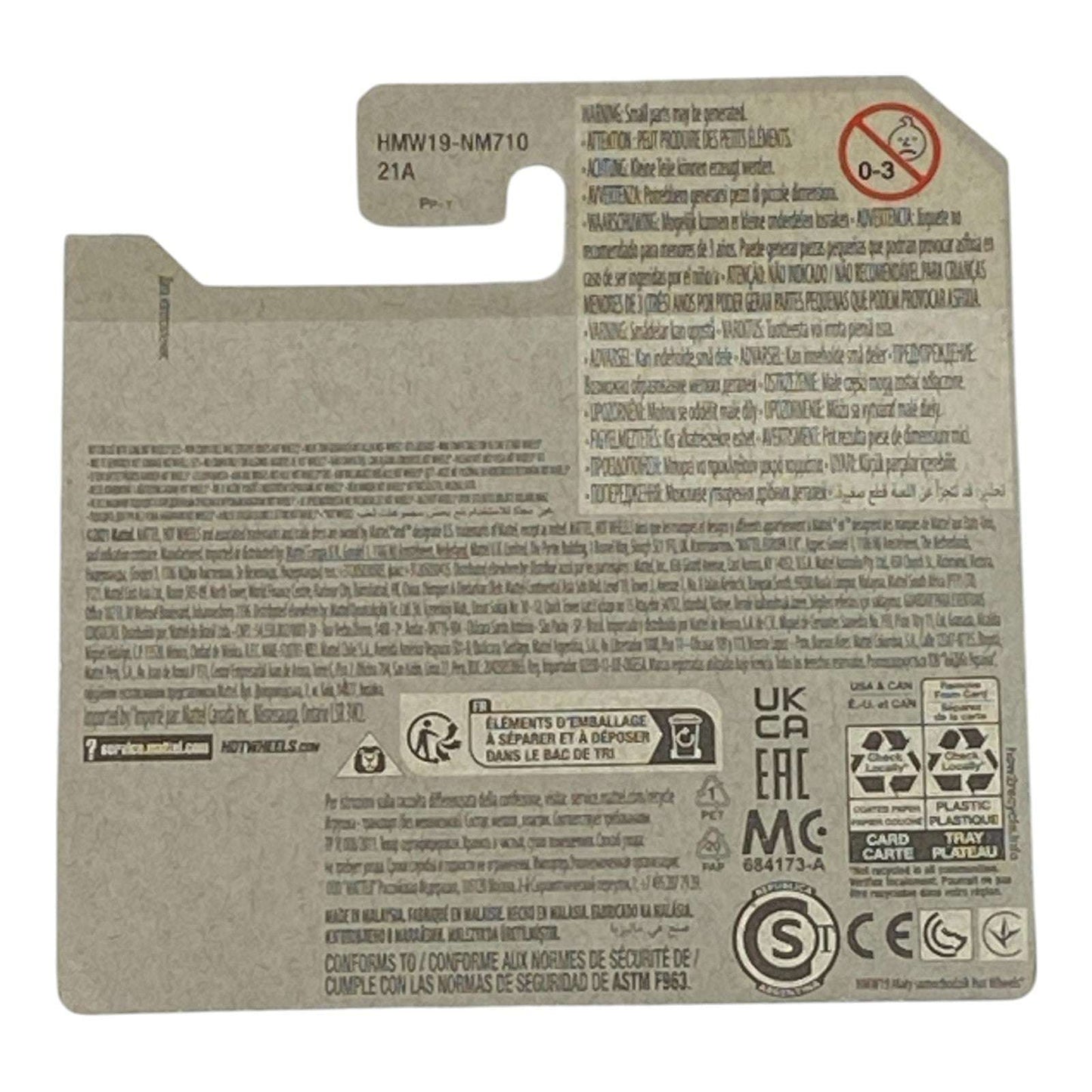 Hot Wheels MS-T Suzuka - Short Card