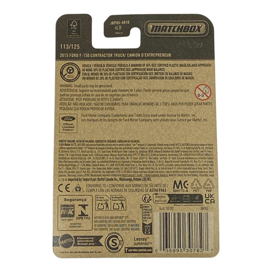 Matchbox 2025 Ford F-150 Truck Contractor Camion D'Entrepreneur - 113/125