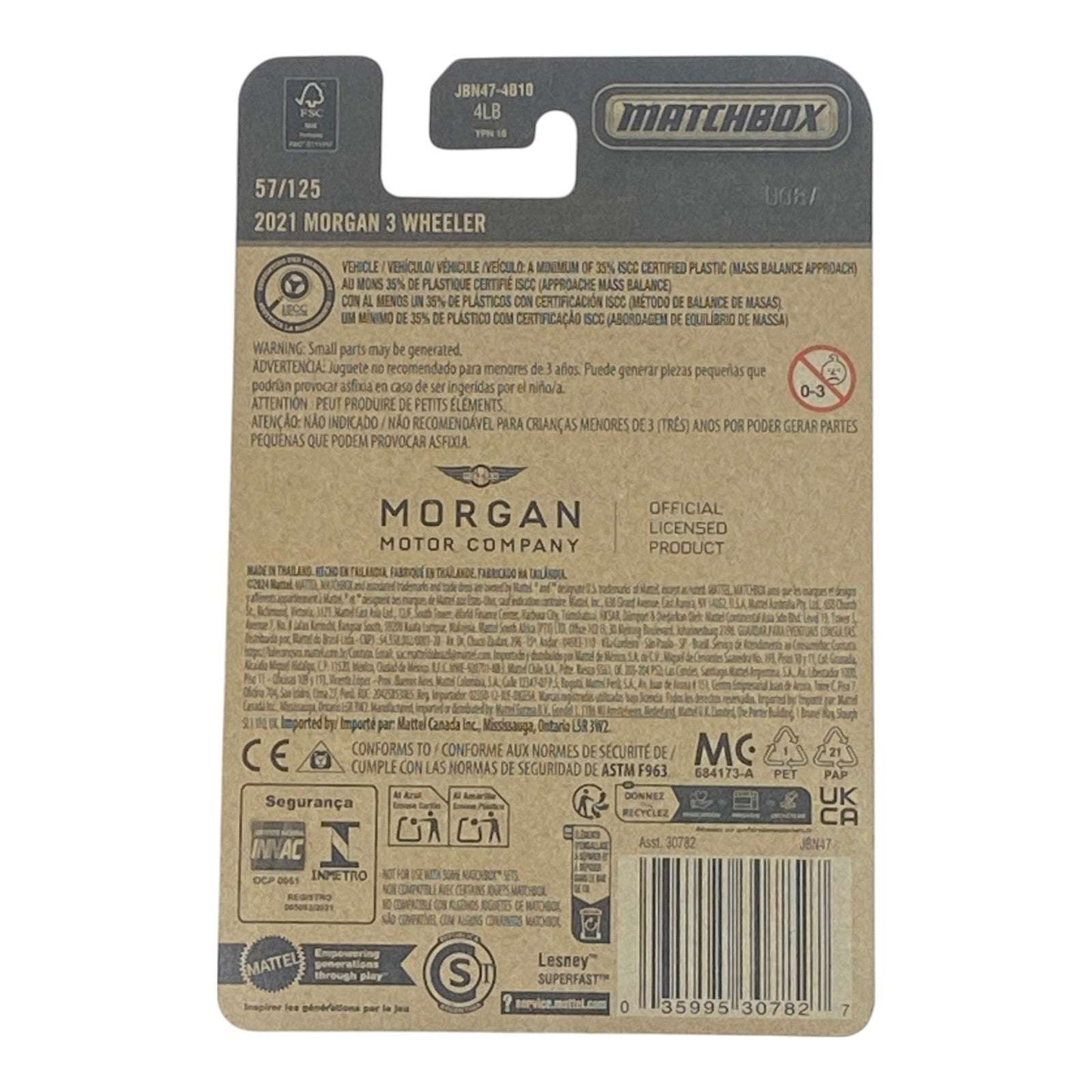 Matchbox 2021 Morgan 3 Wheeler - 2025 Matchbox Series 57/125