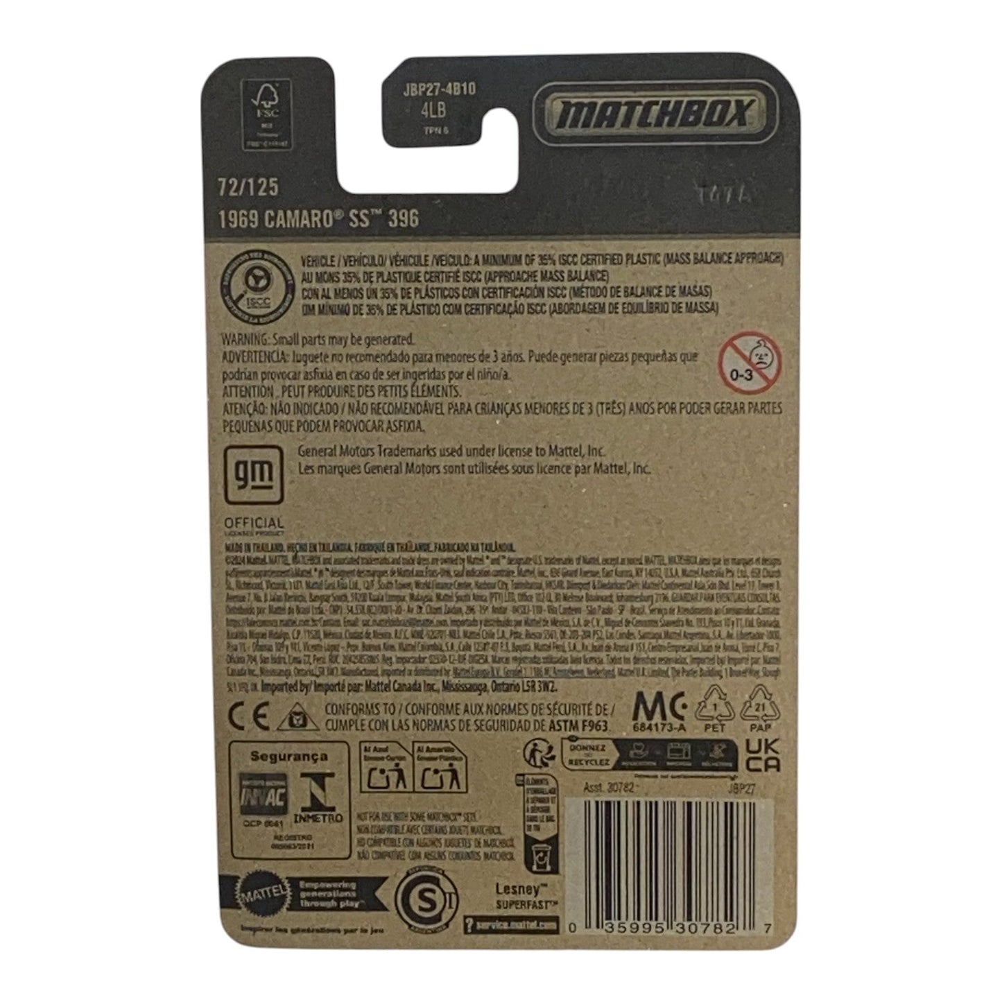 Matchbox 1969 Camaro SS 396 - 2025 Matchbox Series 72/125