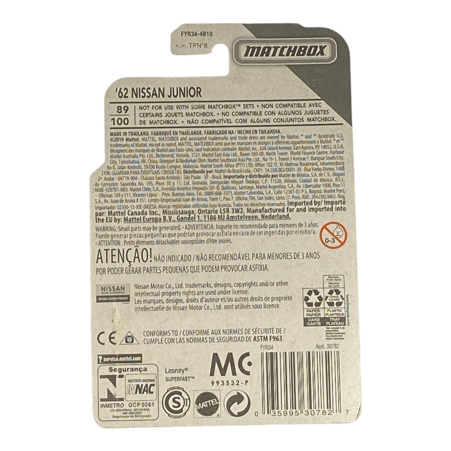 Matchbox '62 Nissan Junior - MBX Service Series 14/20