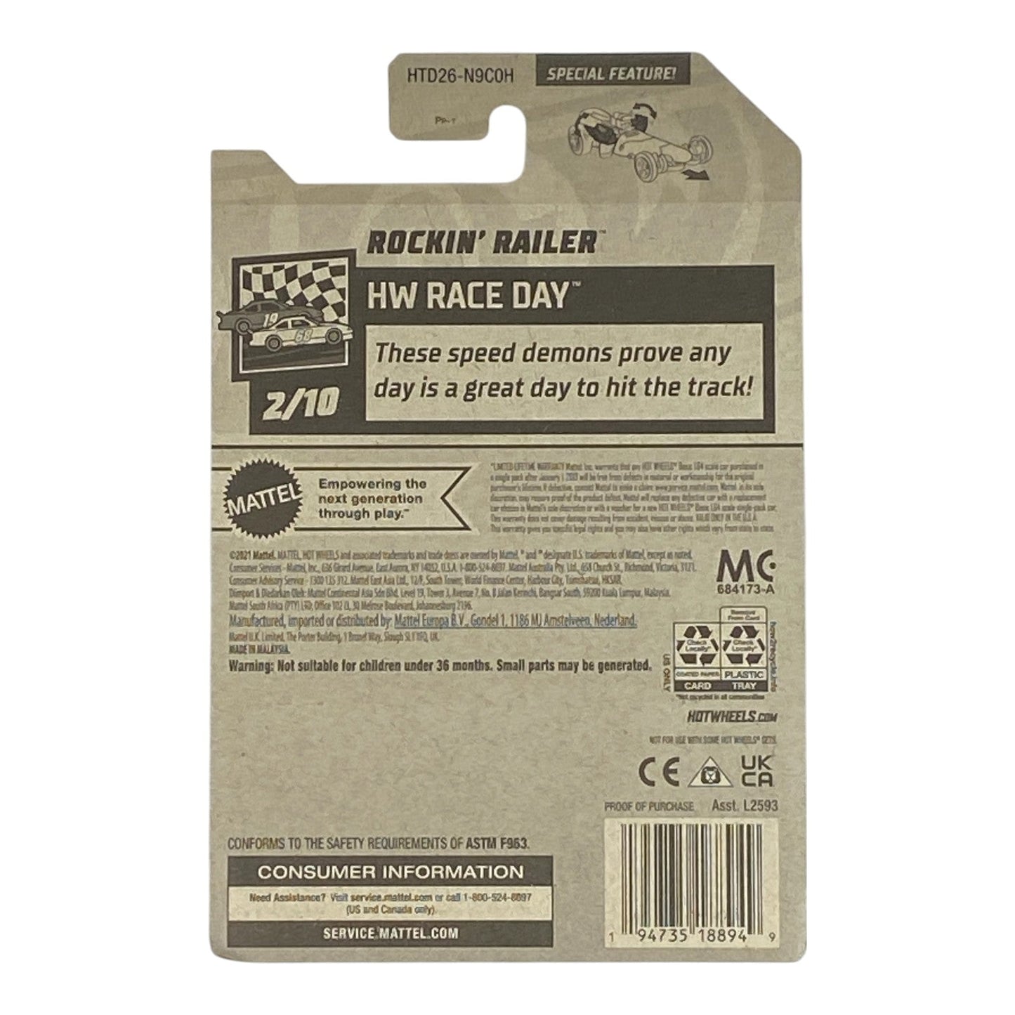 Hot Wheels Rockin' Railer - HW Race Day Series 2/10