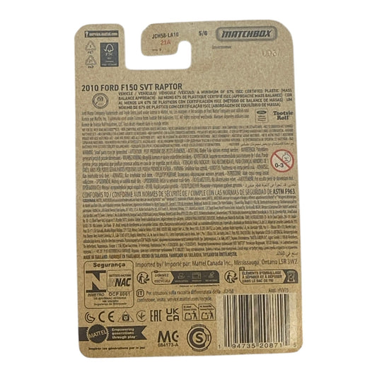 Matchbox 2010 Ford F150 SVT Raptor - Candy Blox - Matchbox Series 5/6
