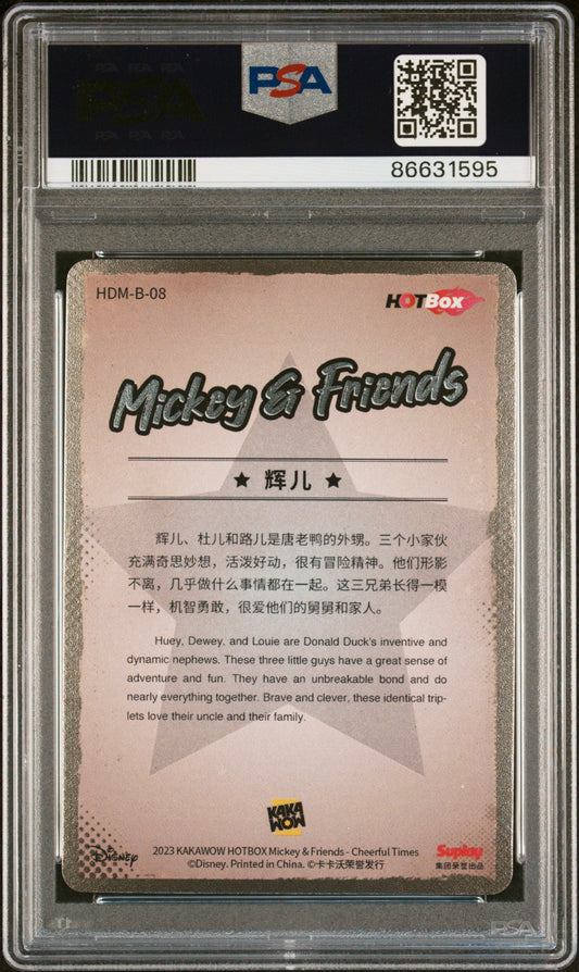 2023 KAKAWOW HOTBOX MICKEY & FRIENDS CHEERFUL TIMES HUEY 8 PSA 10