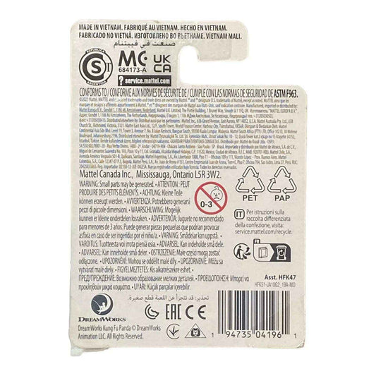 Monkey Kung Fu Panda Micro Figure / Cake Topper