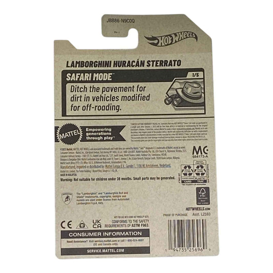 Hot Wheels Lamborghini Huracan Sterrato - Safari Mode Series 1/5