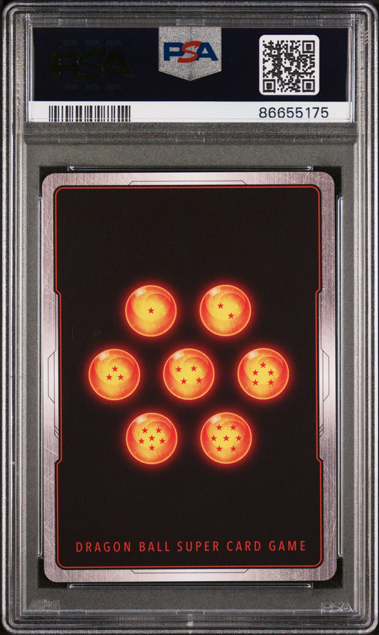 2021 DRAGON BALL SUPER ULTIMATE DECK SURPRISE ATK FRIEZA #P-090 - PSA 10