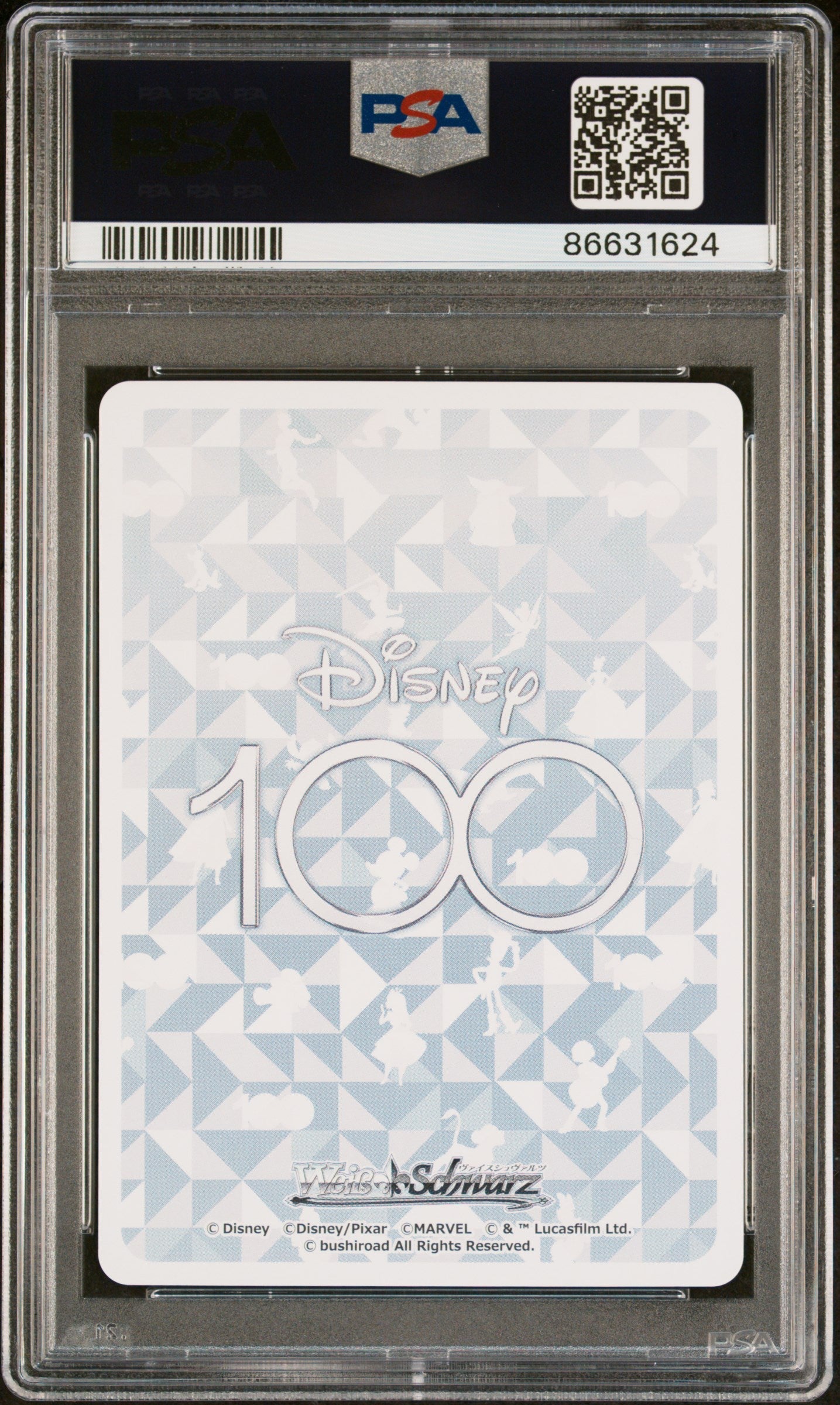 2023 WEISS SCHWARZ JAPANESE DISNEY 100 LV.FSHN, MINNIE MOUSE S104 69 PSA 10