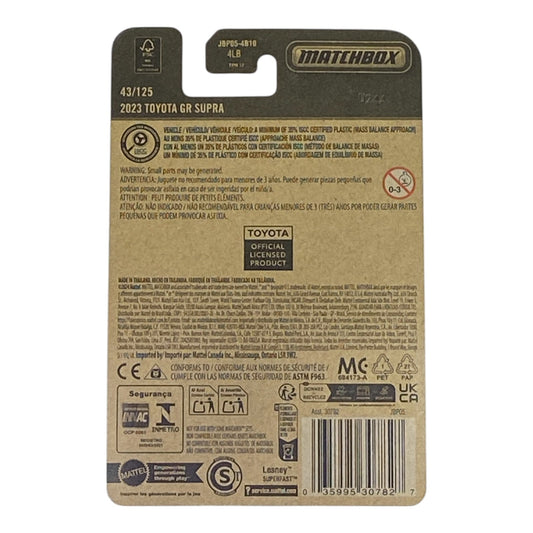 Matchbox 2023 Toyota GR Supra - 2025 Matchbox Series 43/125
