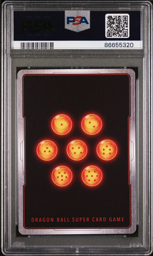 2022 DRAGON BALL SUPER MYTHIC BOOSTER BROLY, ASTSNG.PNTL. #P-248 - PSA 9