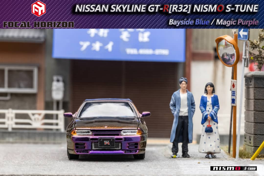 Focal Horizon Skyline R32 GT-R 3rd Gen S-Tune Magic Purple 1:64