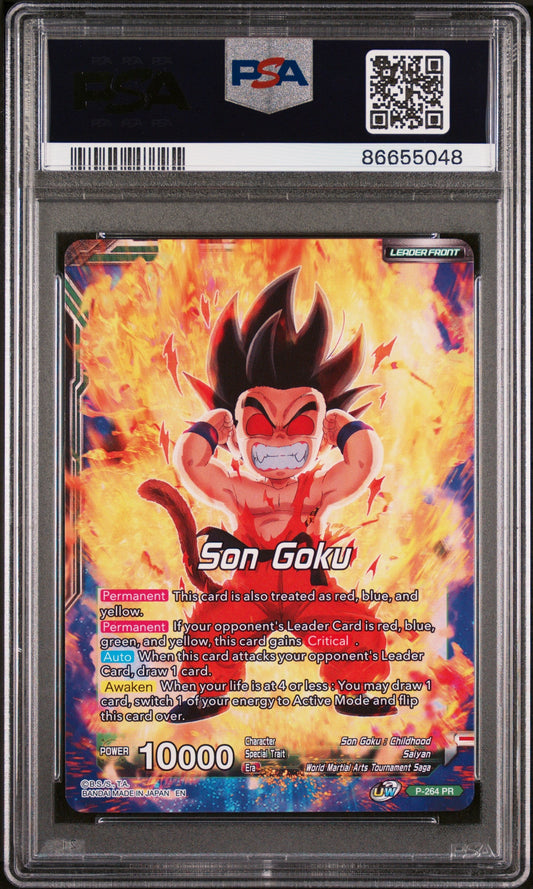 2020 DRAGON BALL SUPER S.GK.RVNG-GRT.AP/S.GK #P-264 - PSA 10