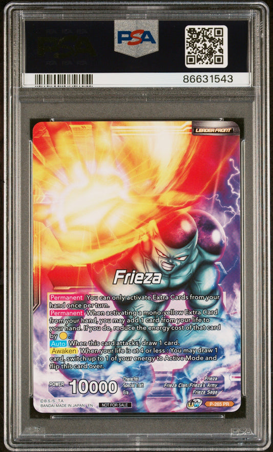2021 DRAGON BALL SUPER UNISON WARRIOR MCH FRIEZA, RSC MNRCH #P-265 - PSA 10