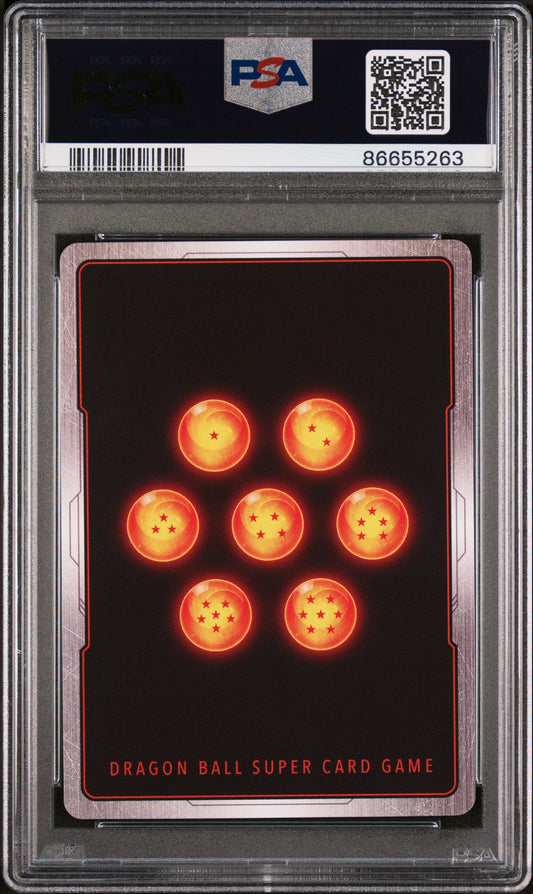 2021 DRAGON BALL SUPER HTCHYCK.HTRD.EVRLSTNG #P-175 - PSA 10